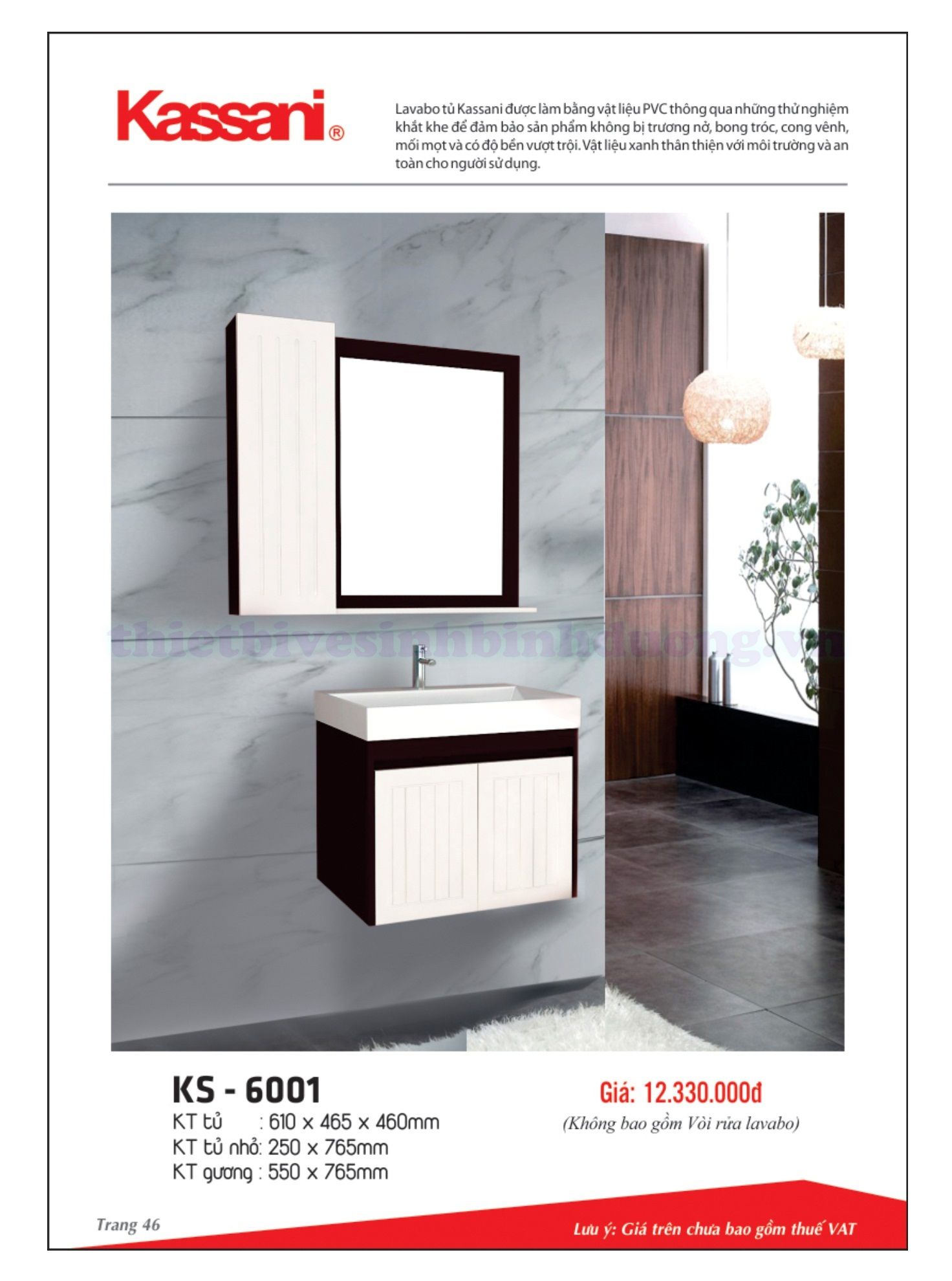 Bộ tủ Lavabo Kassani KS-6001